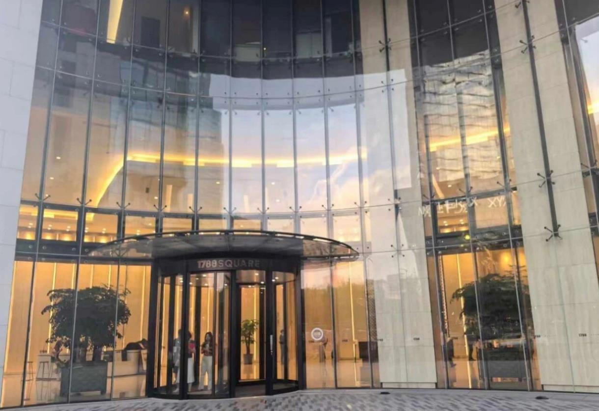 1788国际中心办公区